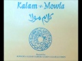 Kalaame mawla  zarina kamaluddin