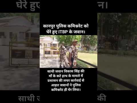 इसे कहते हैं सिस्टम हैंग करना