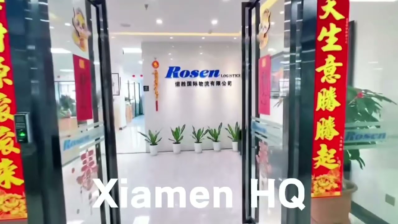 China Rosen Logistics Company welcome to your visit