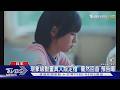 《驀然回首》真人版電影定檔9月上映!預告曝光　還原唯美場景｜TVBS新聞 @TVBSNEWS01