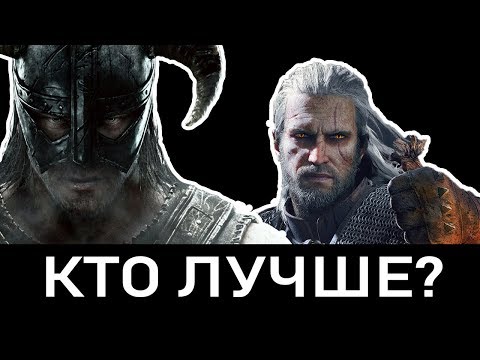 Video: The Witcher 3: Debat Skyrim, Game Di PS4, Nugget Klarifikasi, Dan Bau Multipemain