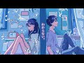 ADVANCE - わからない。(feat.紲星あかり)[Official Audio]