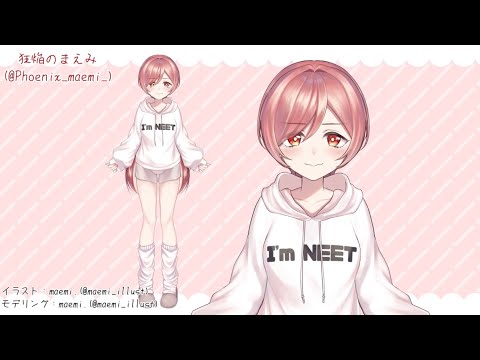 【Live2D】狂焔のまえみ❤️‍🔥制作モデル紹介【Vtuber】