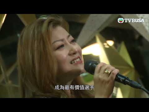 東張西望 ｜《中年好聲音》六強將迎來「登峯之戰」，唱將李佳信心如何？｜TVBUSA
