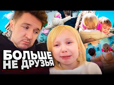 Васька Осталась Одна! Очень Грустный Влог