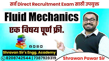 LECTURE-5 PROPERTIES OF FLUID (FM) BY SHRAVAN PAWAR SIR