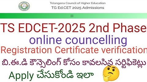 TS EDCET-2025 2nd Phase Online councelling Registration application process