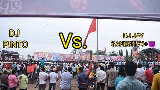 DJ PINTO VS DJ JAY GANESH @djhrk9129 ANNA BHAU SATHE JAYANTI DHARASHIV🚩