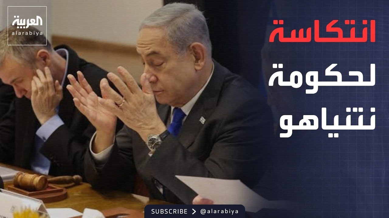 ������� | ���� ������� �� �������.. ����� ������� ����� ������� ������
 - نشر قبل 45 دقيقة