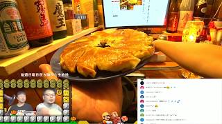 餃子の王将の生餃子を焼く生放送