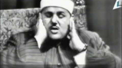 ماتيسر من سورة التوبه للقارئ الشيخ محمود علي البنا