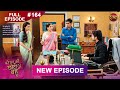 Bade Ghar Ki Choti Bahu Full Episode 164 23 Dec 2025 Newshow Full HD Dangal TV 
