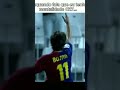 duvido o @PrazerTom cometa #football #futebol #loucosporfutebol #edit #futeboldaglobo #messi