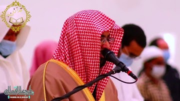 | لمن الملك اليوم | بكى وابكى في تلاوة خاشعة للشيخ د.ناصر القطامي