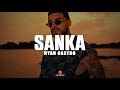 Ryan Castro Dongo SANKA Vídeo Con Letra mp3