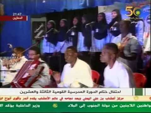الطالبتان معزه عبدالهادي وخديجةأحمد انت معانا الدورة المدرسية 23 الدمازين
