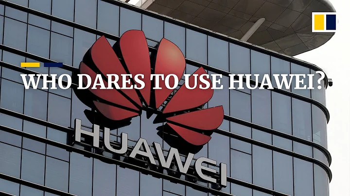 Which country dares to use Huawei in their 5G infrastructure? - DayDayNews