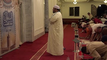 سورة فُصِّلت برواية قالون تلاوة الشيخ بلال بن محمود