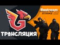 тильтим в кс2