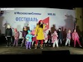 Медленная песня “Облака плывут в Москву” - певица Отрадная Евгения на концертной сцене в Москве.