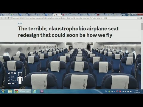 ახალი ბიუჯეტური ავიალაინერები - სერიოზული პრობლემა კლაუსტროფობის მქონე ადამიანებისთვის