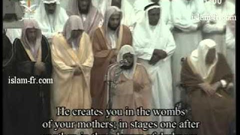 صلاة التراويح ليلة 23 رمضان 1428 - الشيخ د. ماهر المعيقلي - سورة "ص" والزمر     *كاملة وحصرية*