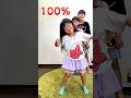 やる気を数値化 カンカンダンス Chinesedance 中国ダンス ダンス動画 Shorts だーしま動画チャンネル やる気を数値化 カンカンダンス Chinesedance 中国ダンス ダンス動画 Shorts だーしま動画チャンネル