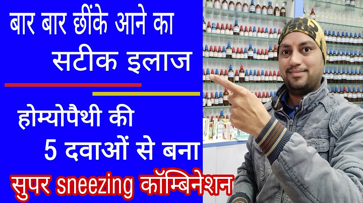 Homeopathic medicine for sneezing and running nose