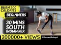 30 MINS Tamil Telugu Kannada Malayalam Dance Workout | Beginner | Lose Weight | Burn 250-300 calorie