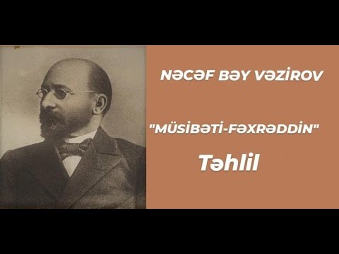 NƏCƏF BƏY VƏZİROV \