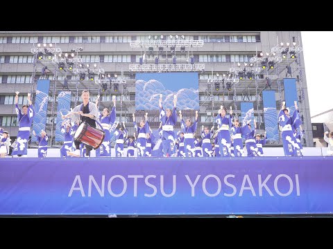 [4K] まち火付け縁舞連 熟っ津　安濃津よさこい 2023 津まつり
