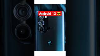 Android 13 motorola | android 13 update device list | moto android 13 | motorola screenshot 4