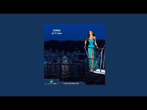   مكتوبة ليك 