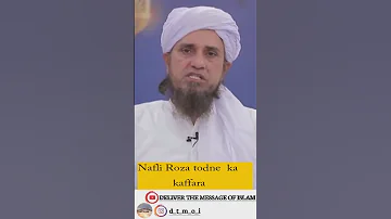 Nafli Roza todne ka kaffara #roza #kaffara #islamicbayan #islamicvideo #maslemasail