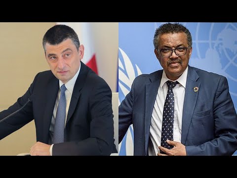 „ფაიზერის“ ვაქცინა