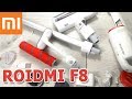 ОБЗОР XIAOMI ROIDMI F8 РУЧНОЙ ПЫЛЕСОС 2 В 1 ТЕСТЫ, УБОРКА ДОМА И В АВТОМОБИЛЕ