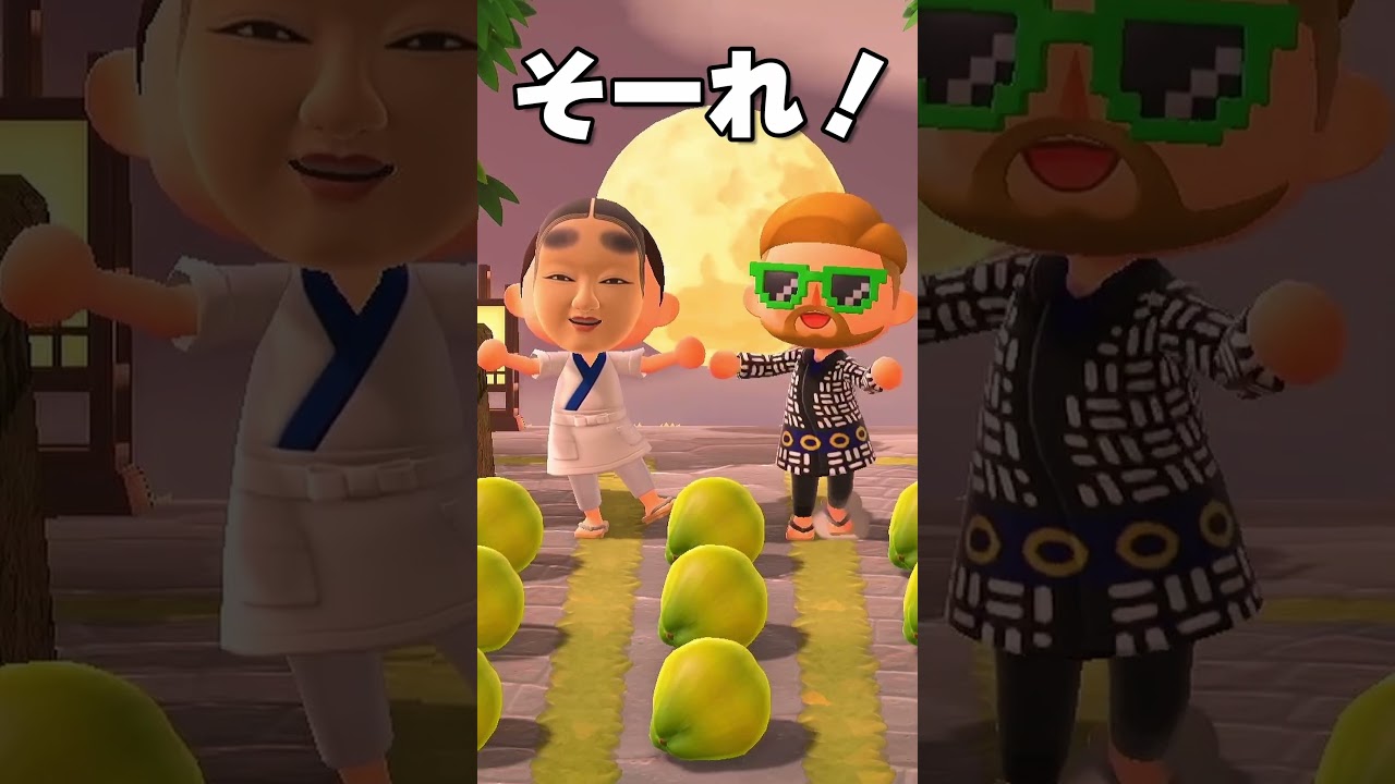 How to count things in Japanese - Kanji - YouTube