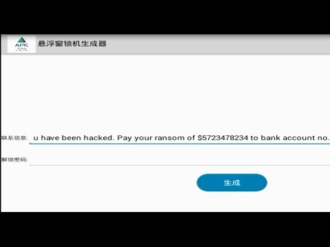 Android Virus Series #6 - Locker Creator - Creator(?) for the Chinese Ransomware from Android Virus Series #5