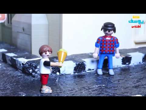 عائلة يوسف أفندى الحلقة الخامسة لعب ومتعة الاطفال يوسف وميزو فى الشتاء مجمعة