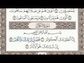 108 سورة الكوثر سماع وقراءة الشيخ عبد الباسط عبد الصمد