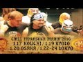 Pack de Notícias - NJPW/CMLL/ROH, AAA, Lucha Underground