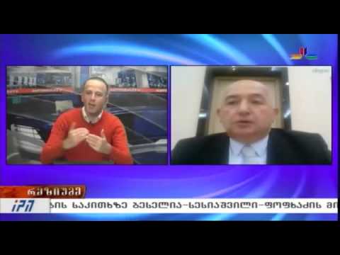 გადაცემა \"რეზიუმე\" - 24 ნოემბერი