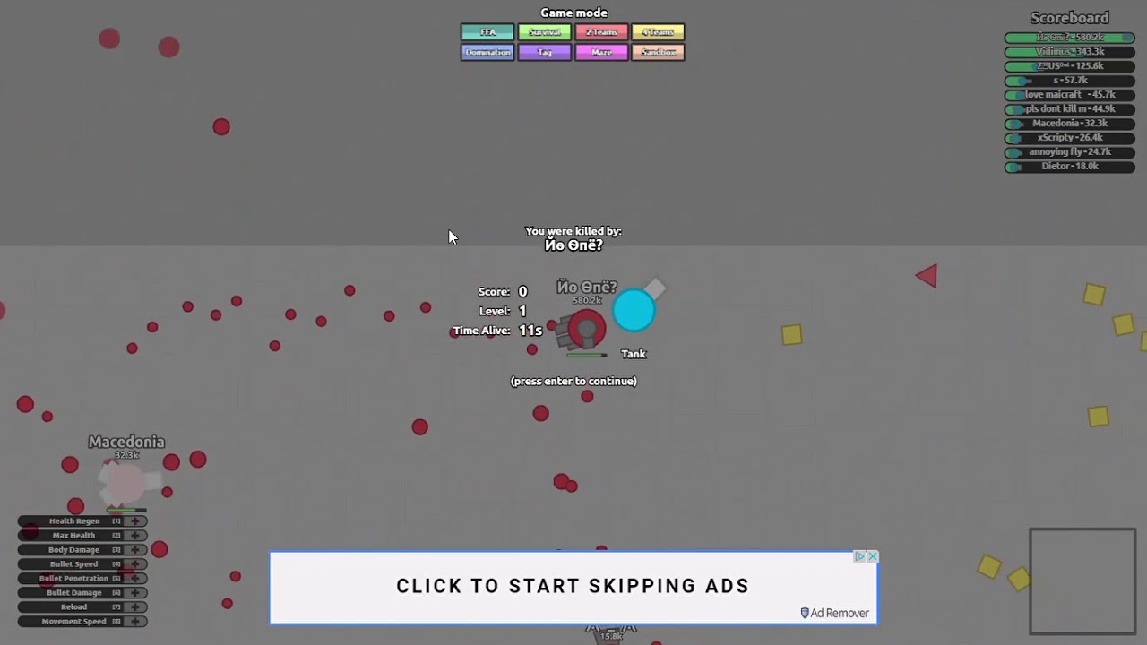 spectator - YouTube
