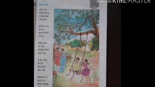 7 8 2020 Marahti L No 1 P I 12 15Pm