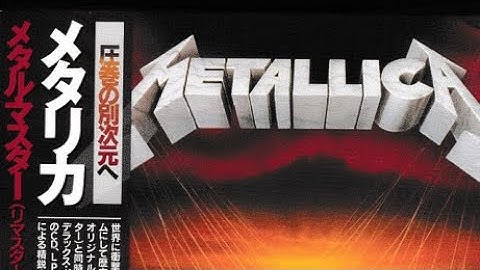 METALLICA - SHM CD reissues