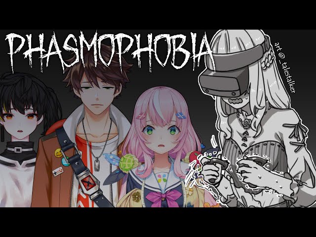 【Phasmophobia】 VR로 PC유저와 멀티 공포게임을 해보았습니다のサムネイル