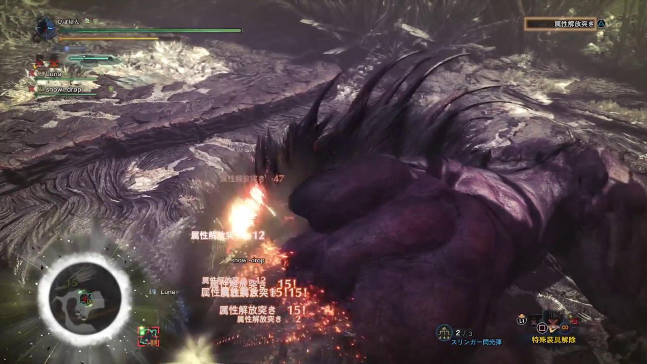スラアクの 乗りフィニッシュ3連続 零距離 悦び Youtube