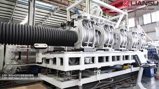 Liansu | LSBP- 800PE Double-wall Corrugated Pipe Production Line