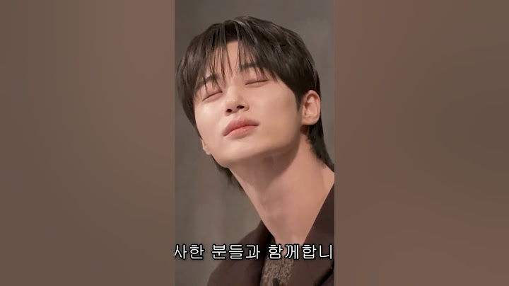 웃으면 안되는 변우석😑(🥰)