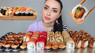 : 84       Mukbang Ayka Emilly